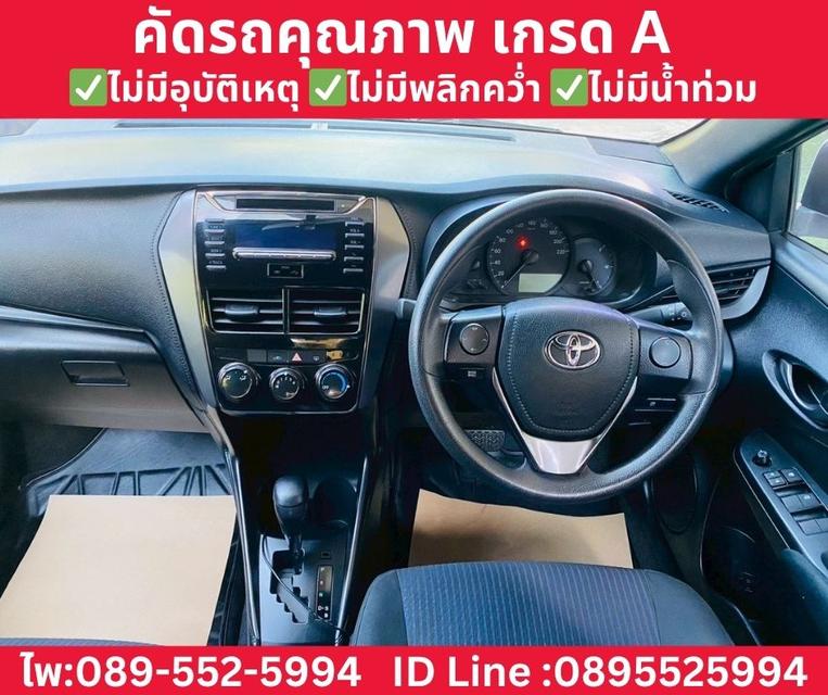 Toyota Yaris 1.2 Entry Hatchback ปี 2022 รูปที่ 10