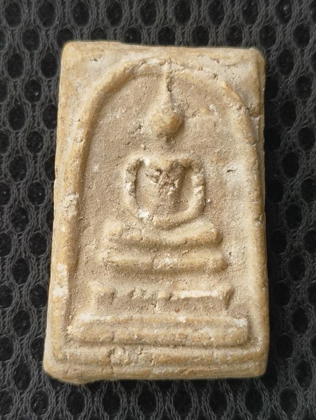 พระสมเด็จเหมามาราคา100ค่ะ