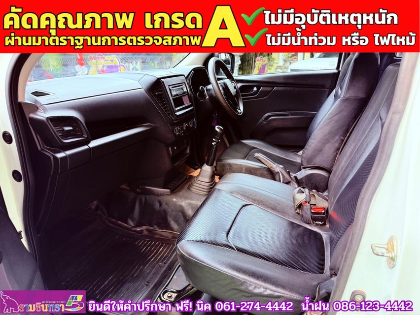 ISUZU D-MAX SPARK 1.9 Ddsi ปี 2021 7