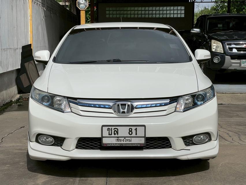 รหัสรถ PJP81 2013 HONDA CIVIC Hybrid Navi