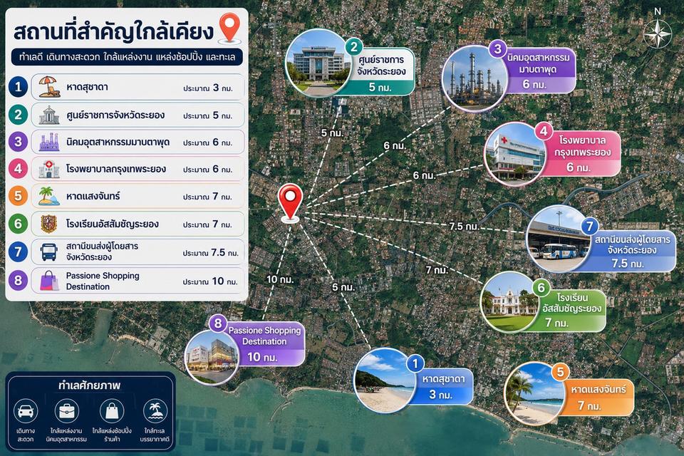 ขายบ้านเดี่ยว 2 ชั้นหลังมุม Casa Ville Rayong 53 ตร.วา ใกล้หาดสุชาดาเพียง 3 กม.เนินพระ ระยอง 14