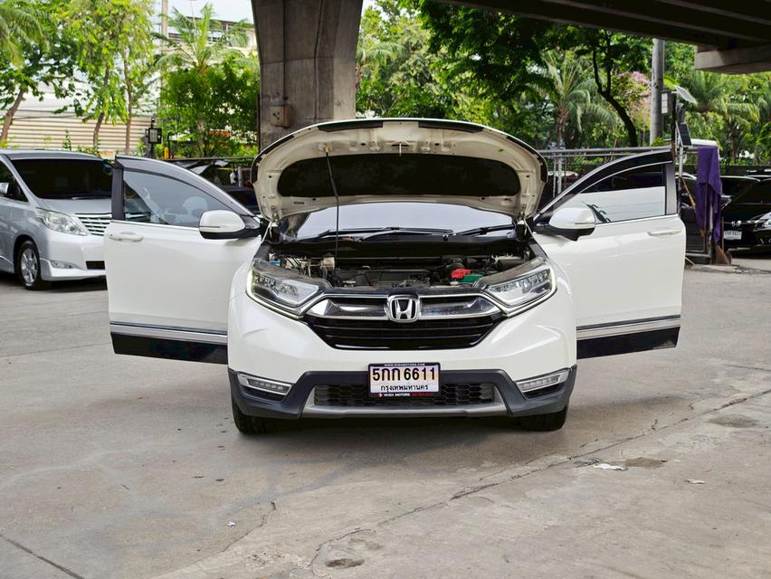 ขายรถ Honda CR-V 1.6EL Diesel ปี 2017 สีขาว เกียร์ออโต้ 17