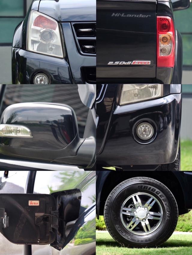 #ISUZU #รุ่นD-MAX :HI-LENDER SPACECAB ปี07 รหัส KN2966 3