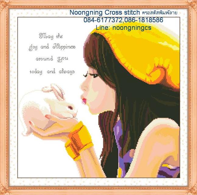 ร้าน Noongning Cross stitch ครอสติสพิมพ์ลาย จำหน่ายอุปกรณ์ครอสติส ภาพติดเพชร1435 1