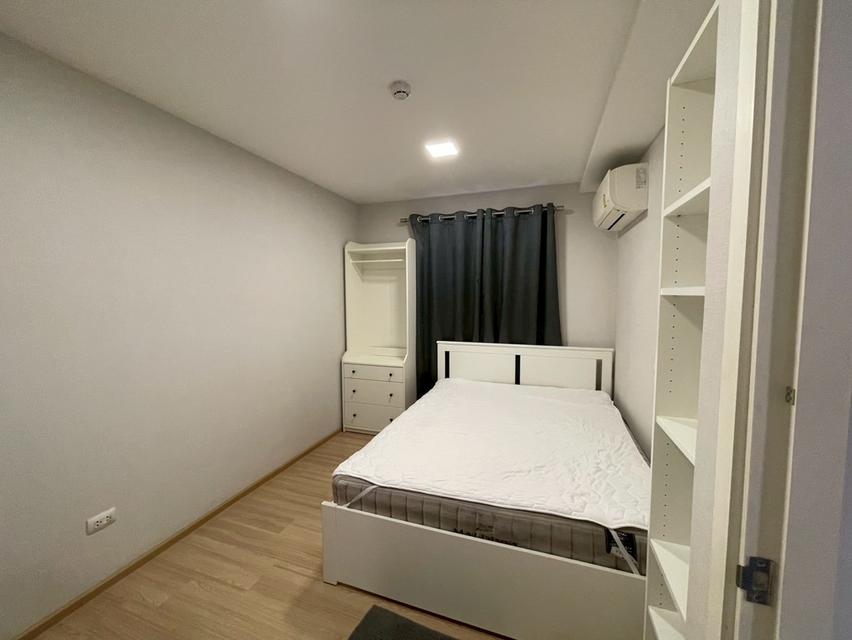 ขายพลัมคอนโดมิกซ์ แจ้งวัฒนะ สเตชั่น (เฟส 4) Plum Cond Chaengwattana Station (phase 4) 8