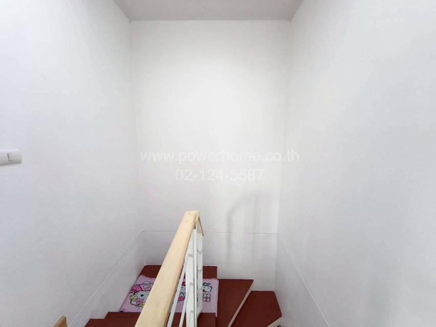 บ้านพฤกษา 41/1 ซอย 9 ถนนติวนนท์ ต.บางกะดี อ.เมืองปทุมธานี จ.ปทุมธานี 12