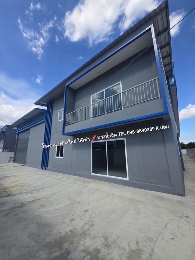 โรงงานสร้างใหม่หลังมุม ทําอุตสาหกรรมได้ทุกประเภท หม้อแปลง 50 Kva เมืองสมุทรสาคร 11