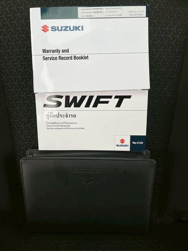 𝐒𝐔𝐙𝐔𝐊𝐈 𝐒𝐖𝐈𝐅𝐓 𝐆𝐋𝐗 1.2 A/T ตัวท๊อป ปี𝟔4 (2021) 13