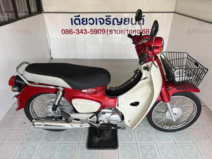Super Cub รถบ้านแท้ มือเดียว เอกสารครบ ไม่ล้ม ไม่ชน ไม่จมน้ำ สภาพซื้อจอด มีรับประกัน มีเก็บปลายทาง วิ่ง5000 ปี66