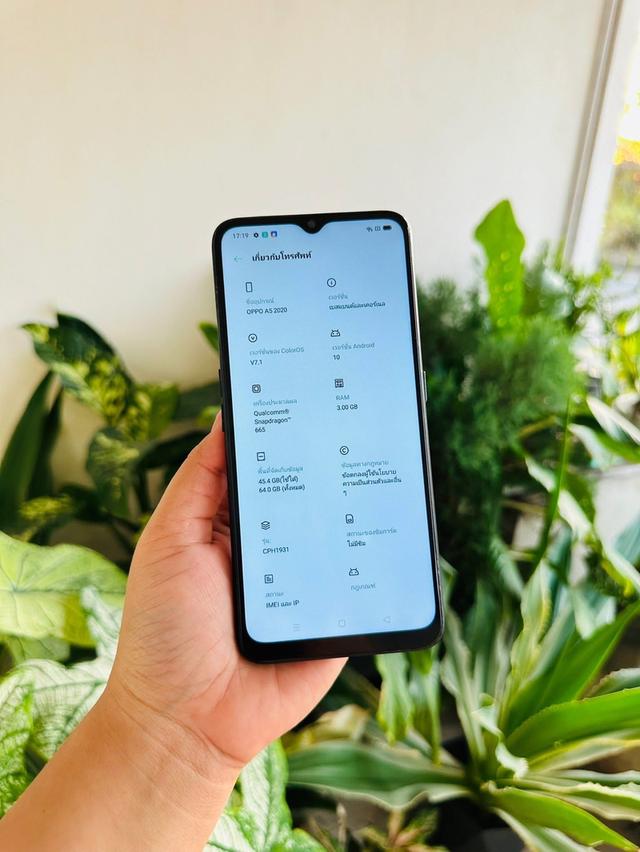 Oppo A5 มือสอง 2