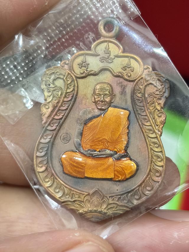 พระเครื่องหลวงปูศิลา