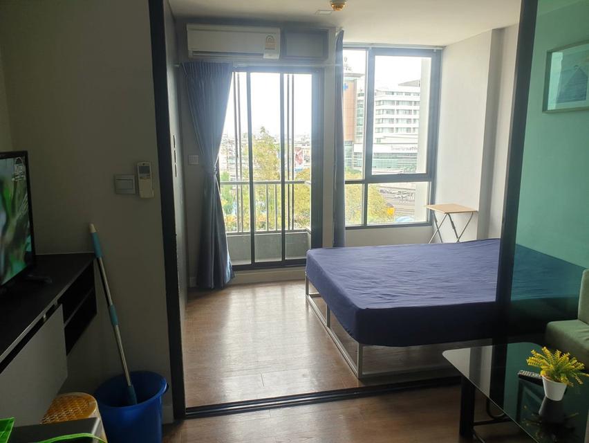 โครงการเอสตร้าบรีส รามอินทรา 8