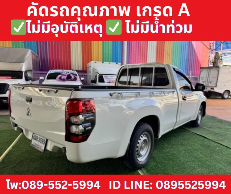 MITSUBISHI TRITON  2.5 SINGLE GL ปี 2022 5