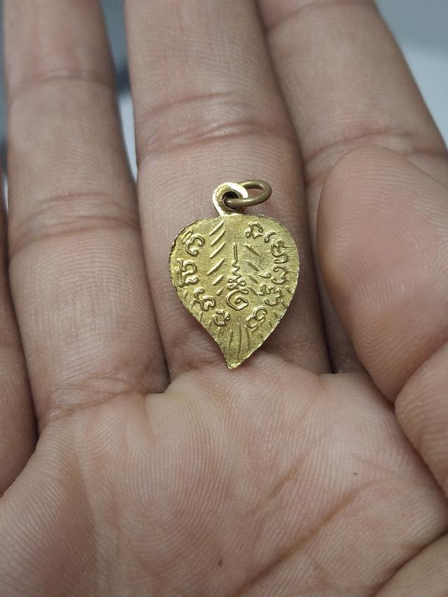 เหรียญใบโพธิ์หลวงพ่อโสธร หลวงพ่อดิ่งวัดบางวัว ปลุกเสก ราวปี 2494 สายเหนียวเมืองฉะเชิงเทรา #สนใจทักมาถูก รูปที่ 3