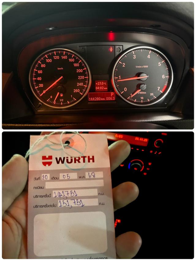 bmw X1 X-Line Lci Top ปี 2014 (พวงมาลัยเบา) 2000.cc👉สภาพป้ายแดง 13