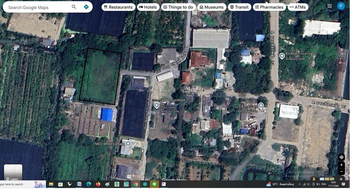 ที่ดินเปล่า 2 ไร่ (800 ตารางวา) 1