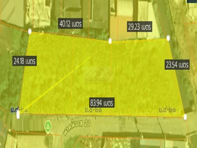 ขายที่ดิน 416 ตรว. (1 ไร่) ถมแล้วย่านเลียบด่วน นาคนิวาส 21 ทะลุ สังคมสงเคราห์ 28 ได้ ที่ดินหน้ากว้างสวย ถนนกว้าง ที่สวย 8