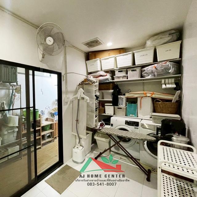 ม.ฮาบิเทีย ออร์บิต หทัยราษฏร์ 10