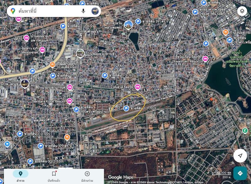 ขายที่ดินติดถนนบายพาส เลี่ยงเมือง เนื้อที่ 6-3-12ไร่ ตรงข้ามหมู่บ้านศุภาลัย ใกล้แม็คโคร ใกล้ดูโฮม ใกล้เขตอุตสาหกรรมสุรนารี ทำเลเหมาะพัฒนาเป็น 6