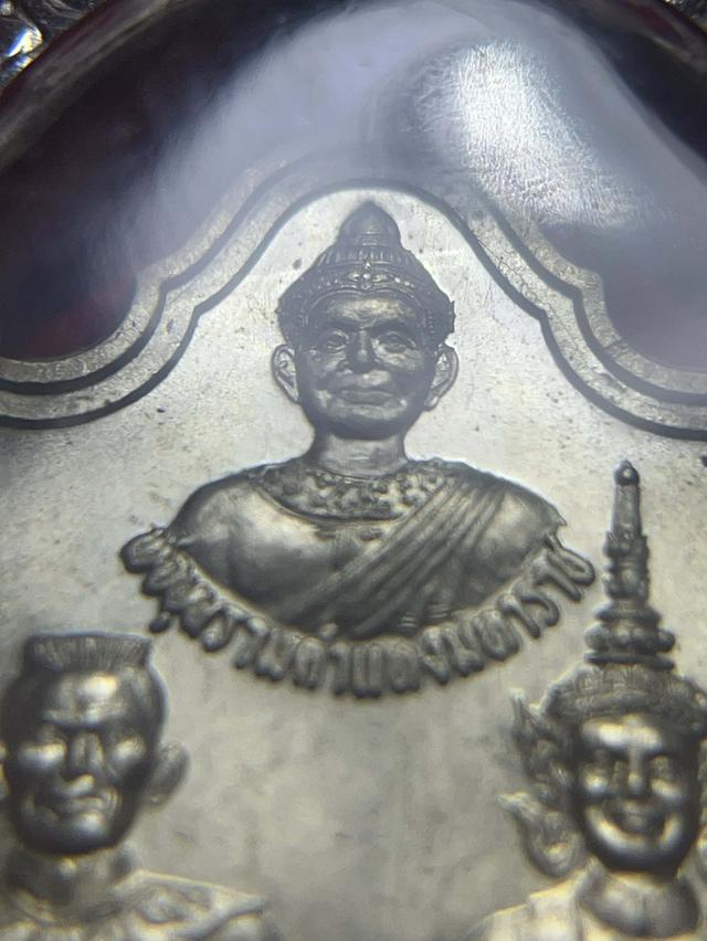 เหรียญ 5 มหาเทพ-มหาราชแห่งประวัติศาสตร์ชาติไทย เนื้อทองแดง ปี 2545 ลพ.อนันต์ เทพเจ้าแห่งความเมตตาแห่งวัดดอนจั่น