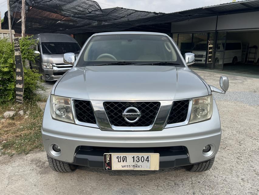 2007 navara 4wd 2