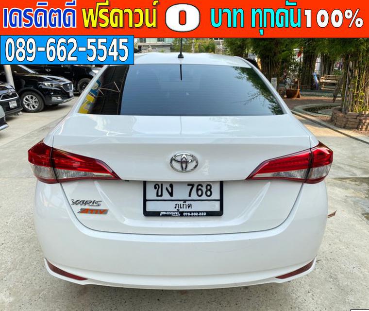 ▶️2020 Toyota Yaris Ativ 1.2  Mid ▶️ไมล์แท้💯%25,xxx กม. 2