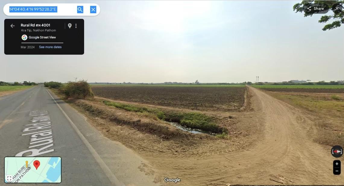 ขายที่ดิน อ.กำแพงแสน นครปฐม 1