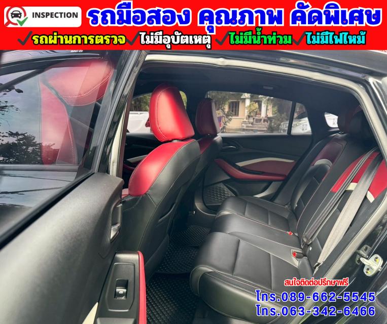 🔴ปี2025 MG MG5 1.5 X 🔴มีSunroof i-smart 🔴ไมล์แท้ 37,xxxกม.มีรับประกันศูนย์ ถึง2026 10