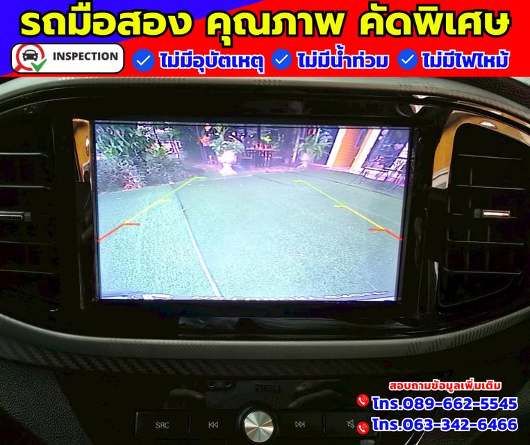 🚗ปี2021 MG MG3 1.5 X มีซันรูฟ 🚗ไมล์แท้ 30,xxx กม. 11