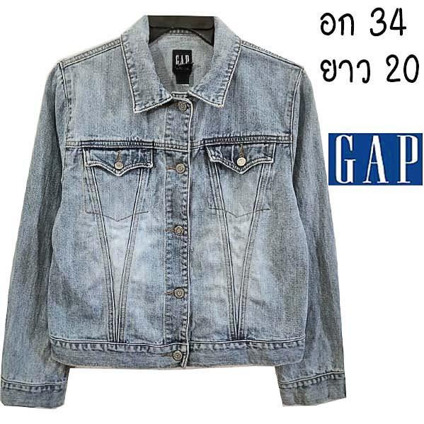 GAP กรี๊ดเลย สีสวยมาก ผ้าแน่นมาก มีกระเป๋าอก งานหายากไม่ซ้ำใคร ผ้านุ่ม ใส่สบาย