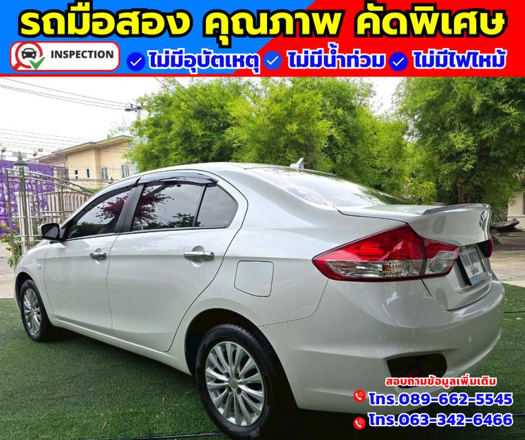 🚗ปี2022 Suzuki Ciaz 1.2 GL 🚗ไมล์แท้ 13,xxx กม. 🚗เกียร์ออโต้