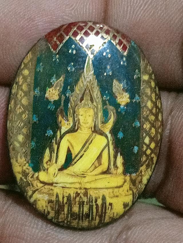 ล็อกเก็ตพระพุทธชินราช2515 รูปที่ 11