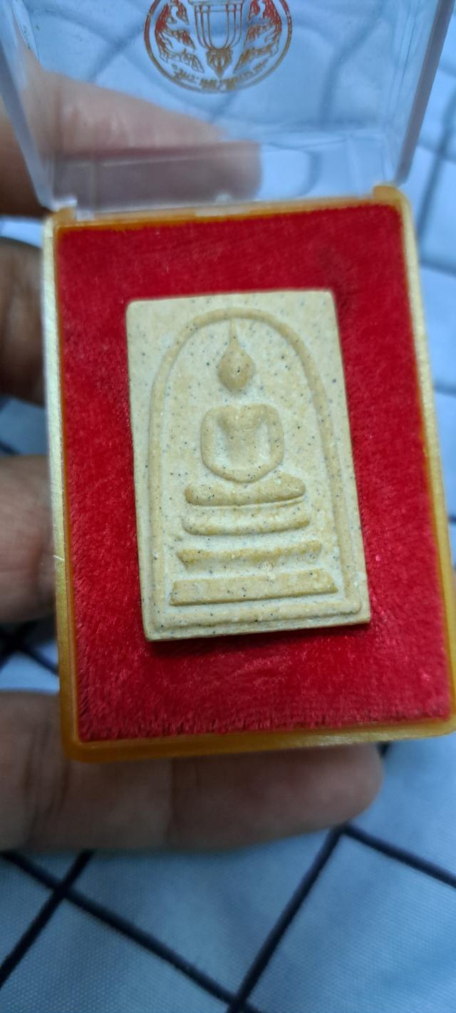 พระสมเด็จ 122 ปี  ปี2537 2