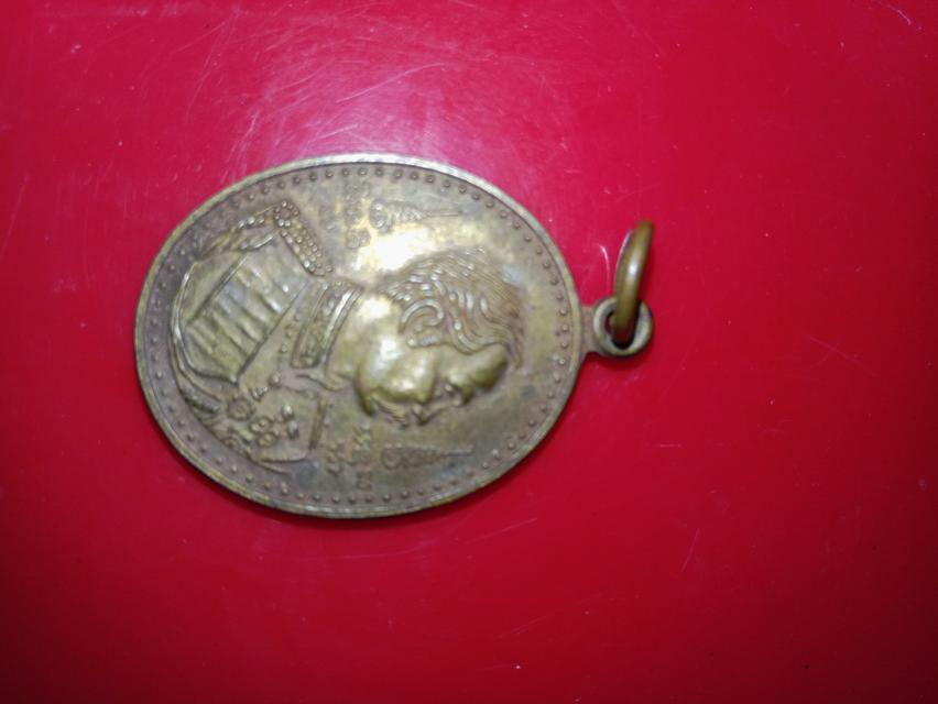 พระบ้านหลายจังหวัด 12