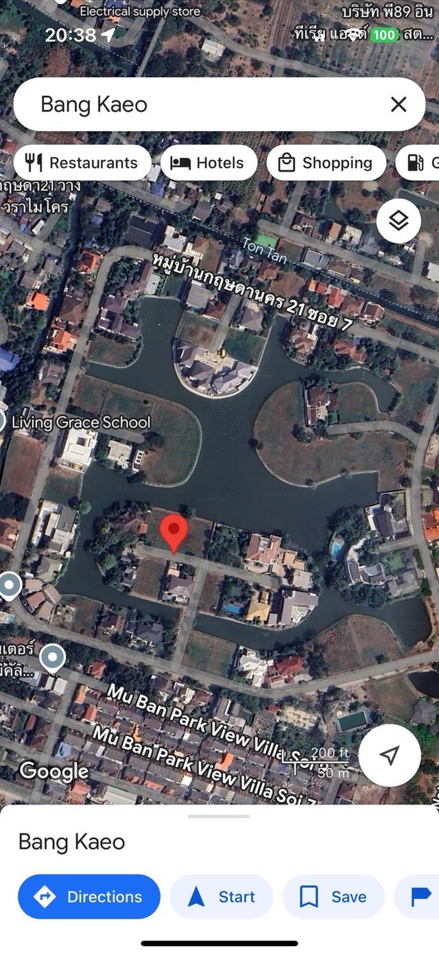 ขายที่ดินเปล่า 273 ตรว. ม.กฤษดานคร 21 บางนา กม6. แปลงสวย ติดทะเลสาบ 180 องศา ใกล้ Mega บางนา 5