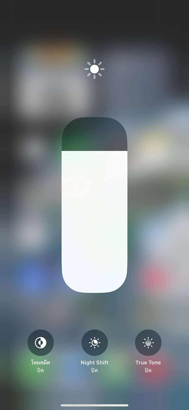 Iphone 14 promax 256gb โมเดลch/a 12