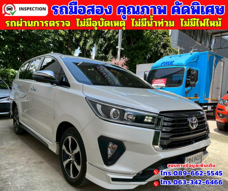 🟠ปี2021 Toyota INNOVA 2.8 Crysta Premium 🟠เกียร์ออโต้ 🟠เครื่องดีเซล