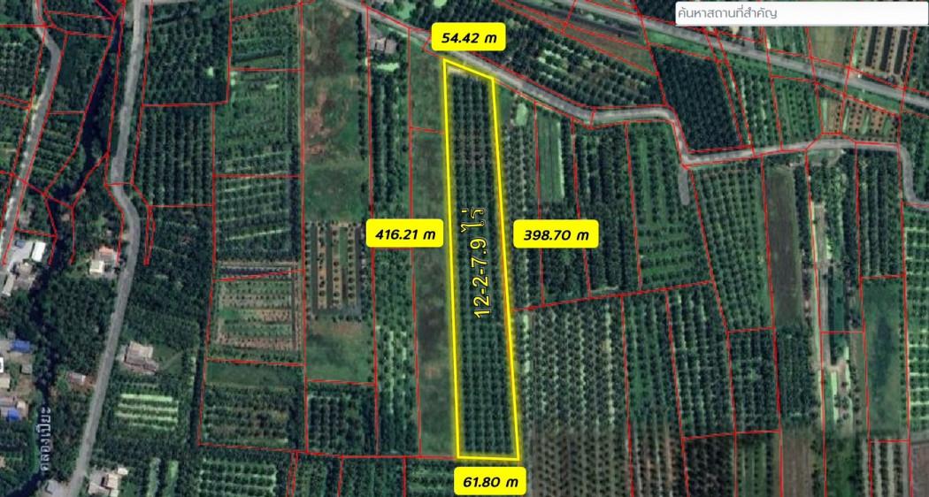 ขายที่ดิน สวนมะพร้าว  12-2-7.9 ไร่ อ.ปากพนัง จ.นครศรีธรรมราช *เก็บผลผลิตได้เลย* 1