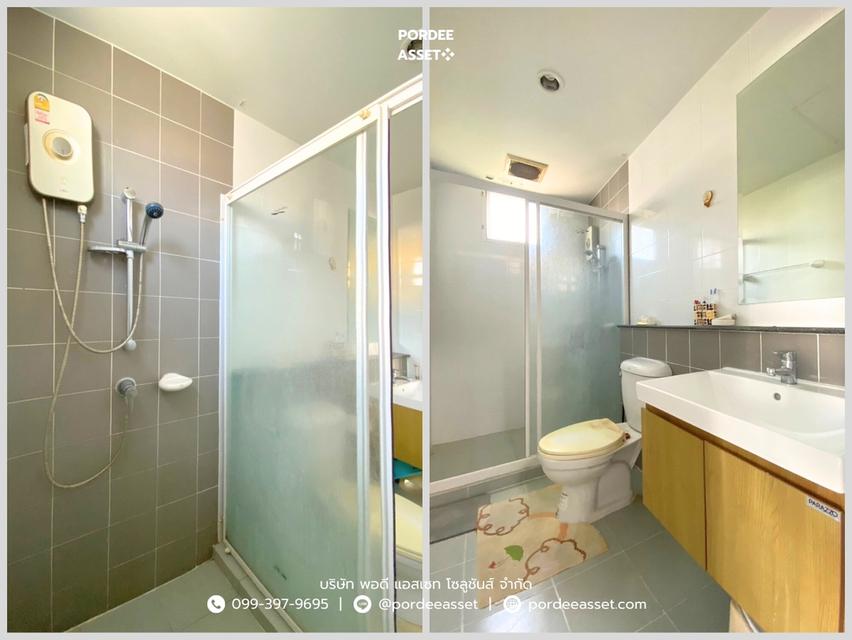 เดอะ คัลเลอร์ส กาญจนาภิเษก-ราชพฤกษ์ เฟส 4 (หลังมุม 24 ตร.ว.)  ไทรน้อย นนทบุรี โครงการคุณภาพโดย อารียา พรอพเพอร์ตี้ 11