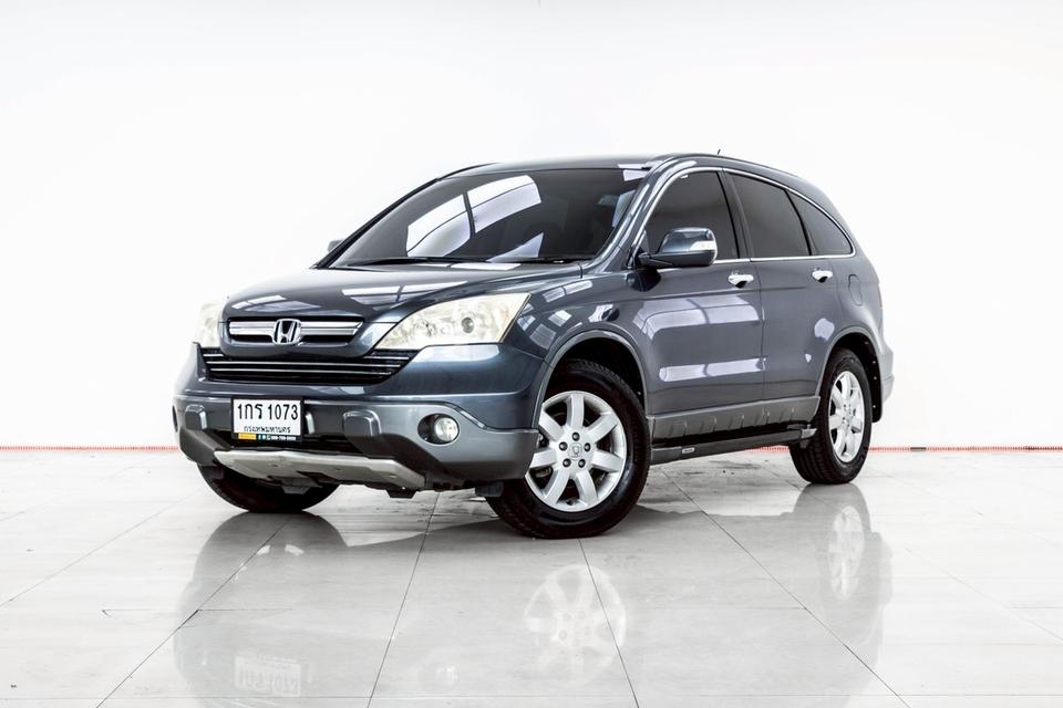 HONDA CR-V GEN3 2.4 EL 4WD LPG  2008 