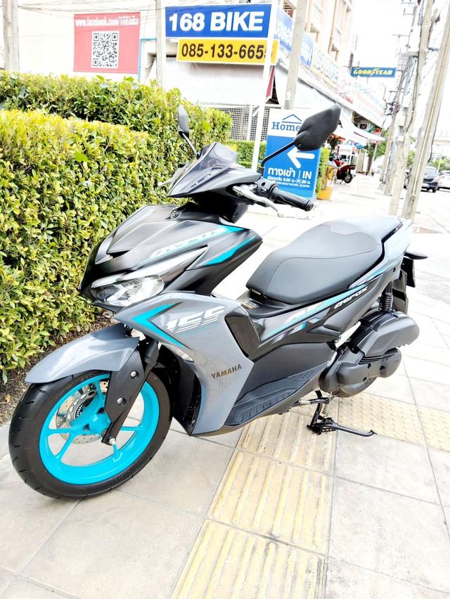Yamaha Aerox 155 Y-Connect ปี2023 สภาพเกรดA 1837 km เอกสารพร้อมโอน