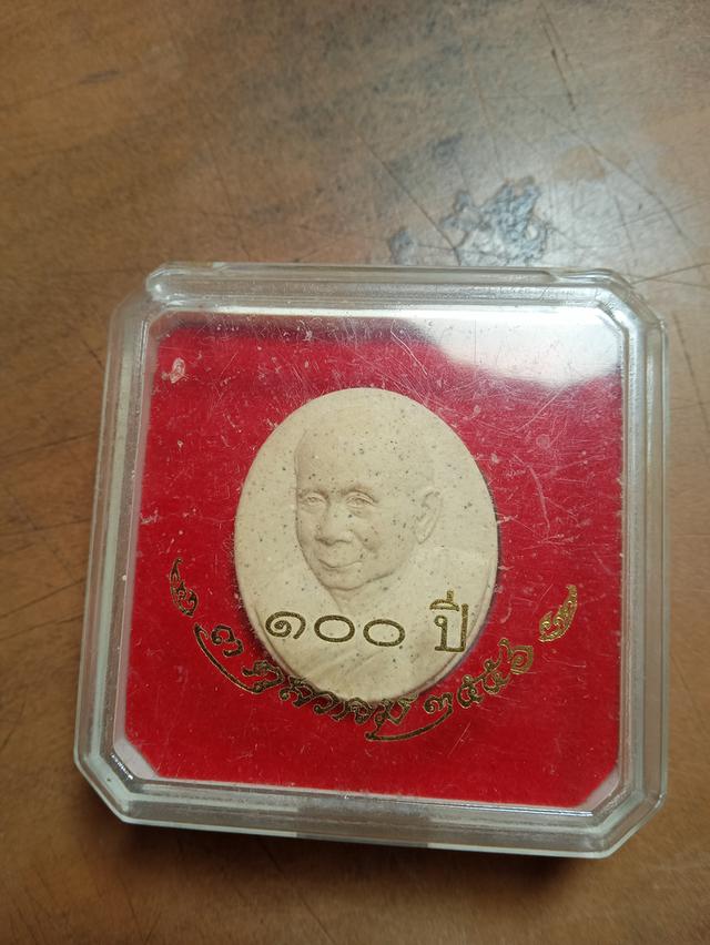 เปิดเหมาพระเครื่องวัดบวรนิเวศปีเก่าๆๆ