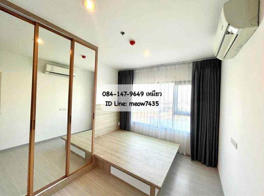 แอสปาย สาทร ราชพฤกษ์ BTS/Mrtบางหว้า 1