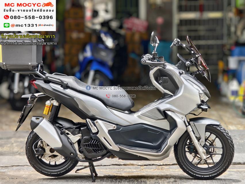 Adv 150i 2021 วิ่ง10000โล รถบ้านแท้มือเดียว ของแต่งแน่นๆ No1201    4