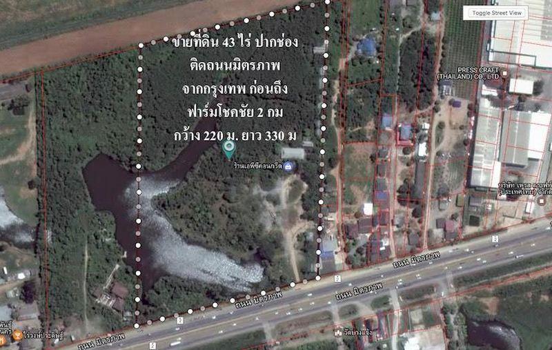 ขายที่ดินปากช่อง 43 ไร่ (หรือแบ่งขายได้ 21 ไร่) ราคาถูกมาก ติดถนนมิตรภาพ 220 เมตร กลางดง ปากช่อง นครราชสีมา