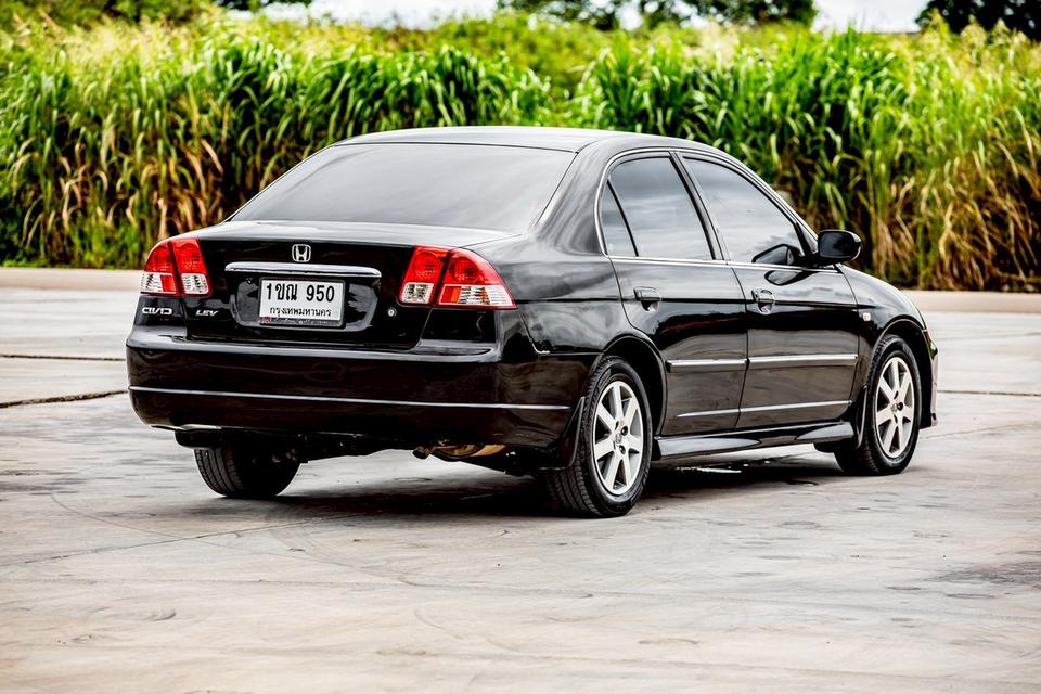 2003 honda civic 1.7 8