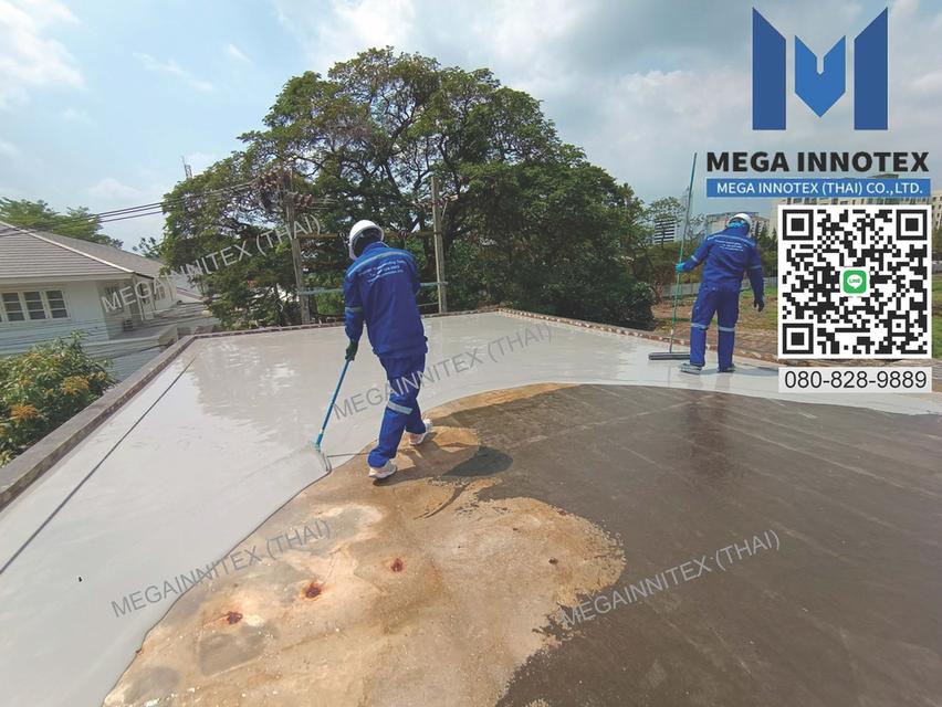 MPU Polyurethane (MEGA MPU) สีทากันรั่วซึมได้ดี และ ทนมาก รับประกัน10ปี