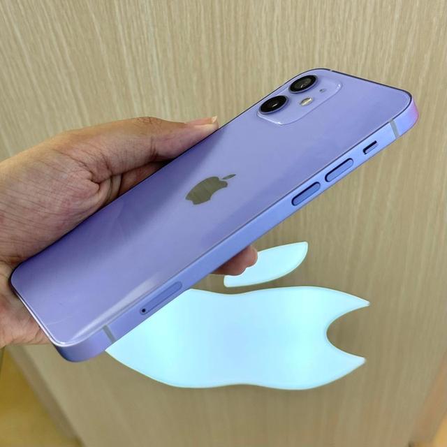 iPhone 12 Purple  3