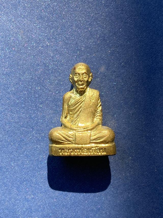 รูปหล่อปั้มหลวงพ่อเพี้ยนวัดเกริ่นกฐิน