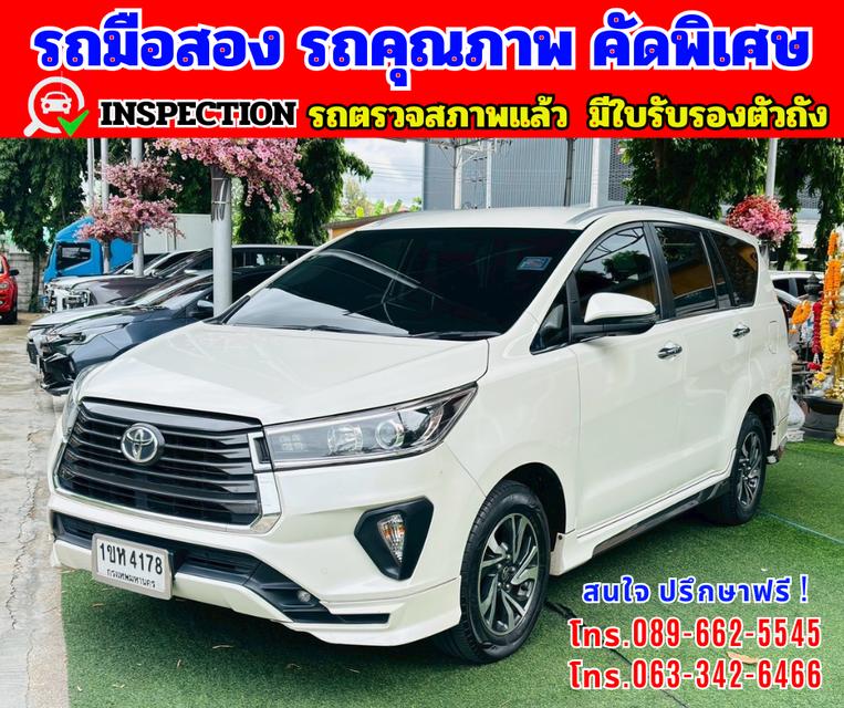 🎯ปี2021 Toyota INNOVA 2.8 Crysta 🌈ไมล์แท้ 15x,xxx กม